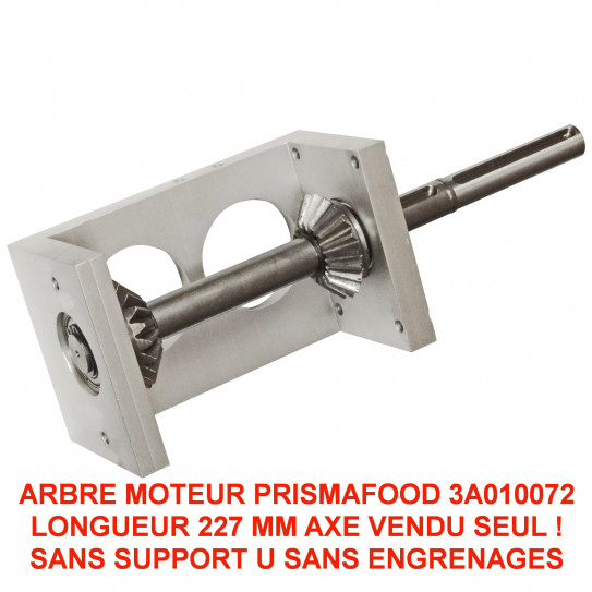Arbre moteur bas long 227 mm seul sans support U sans engrenages pour façonneuse DSA310 NEW et DSA420 NEW Prismafood 3A010072